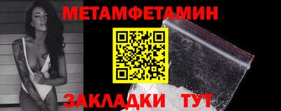 ECSTASY Нальчик