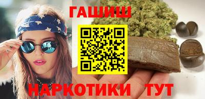 мескалин Нарткала