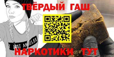 PSILOCYBIN Абинск