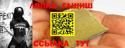 мескалин Нарткала