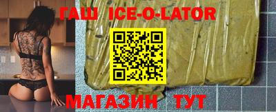 ECSTASY Нальчик