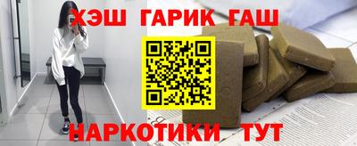 ECSTASY Нальчик