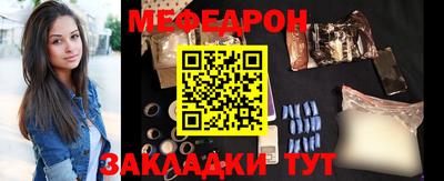 ПСИЛОЦИБИНОВЫЕ ГРИБЫ Азнакаево