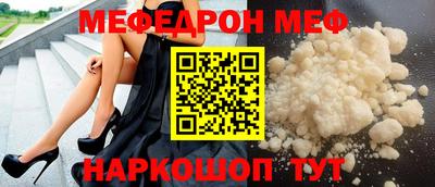 a pvp Абинск