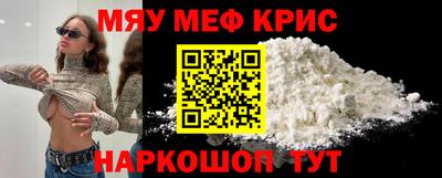 ECSTASY Нальчик
