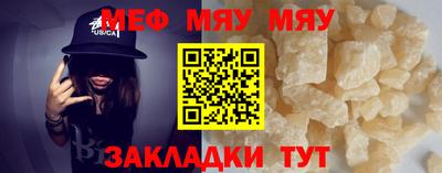 ПСИЛОЦИБИНОВЫЕ ГРИБЫ Азнакаево