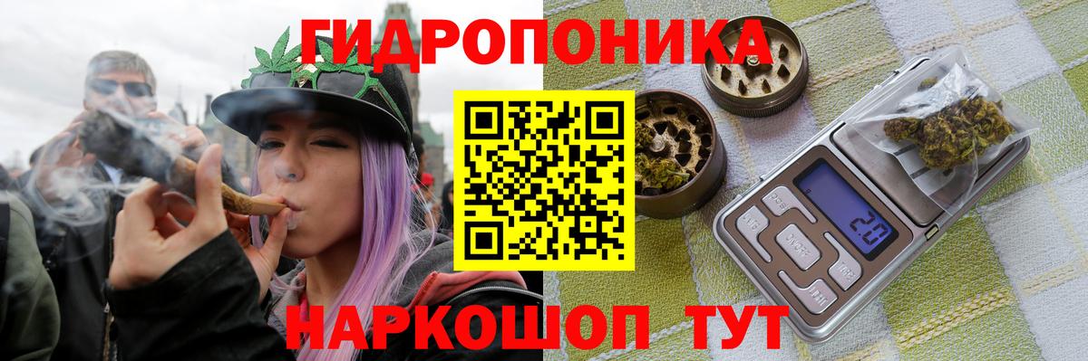 Канабис OG Kush  Шишки марихуана MAZAR  Бошки марихуана Amnesia  Барабинск 